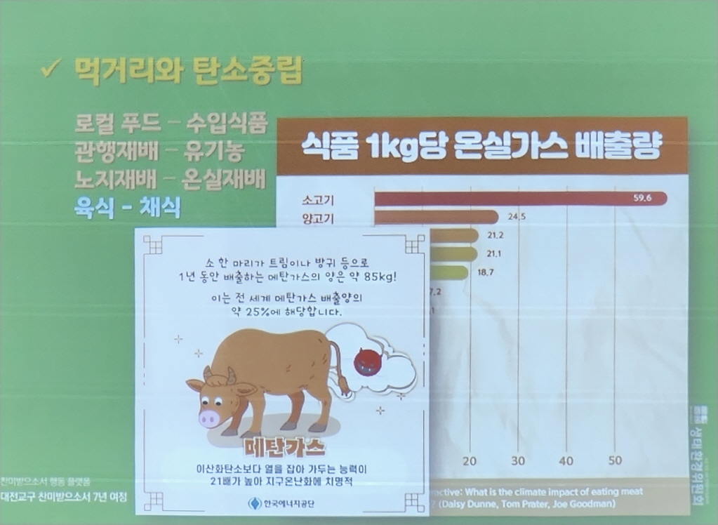 [크기변환]20230316_203906.jpg
