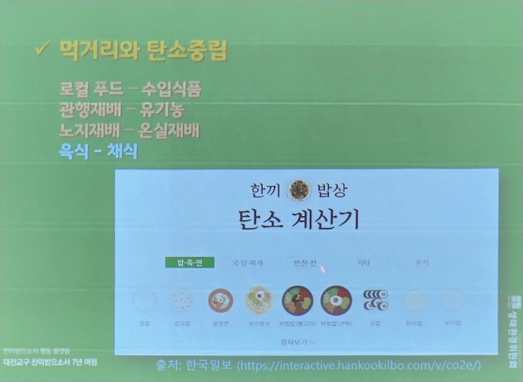 [크기변환]20230316_203800.jpg