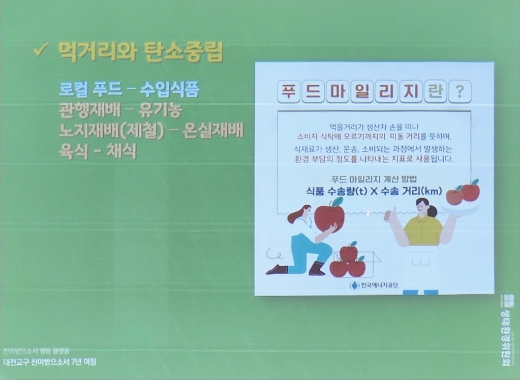 [크기변환]20230316_203007.jpg