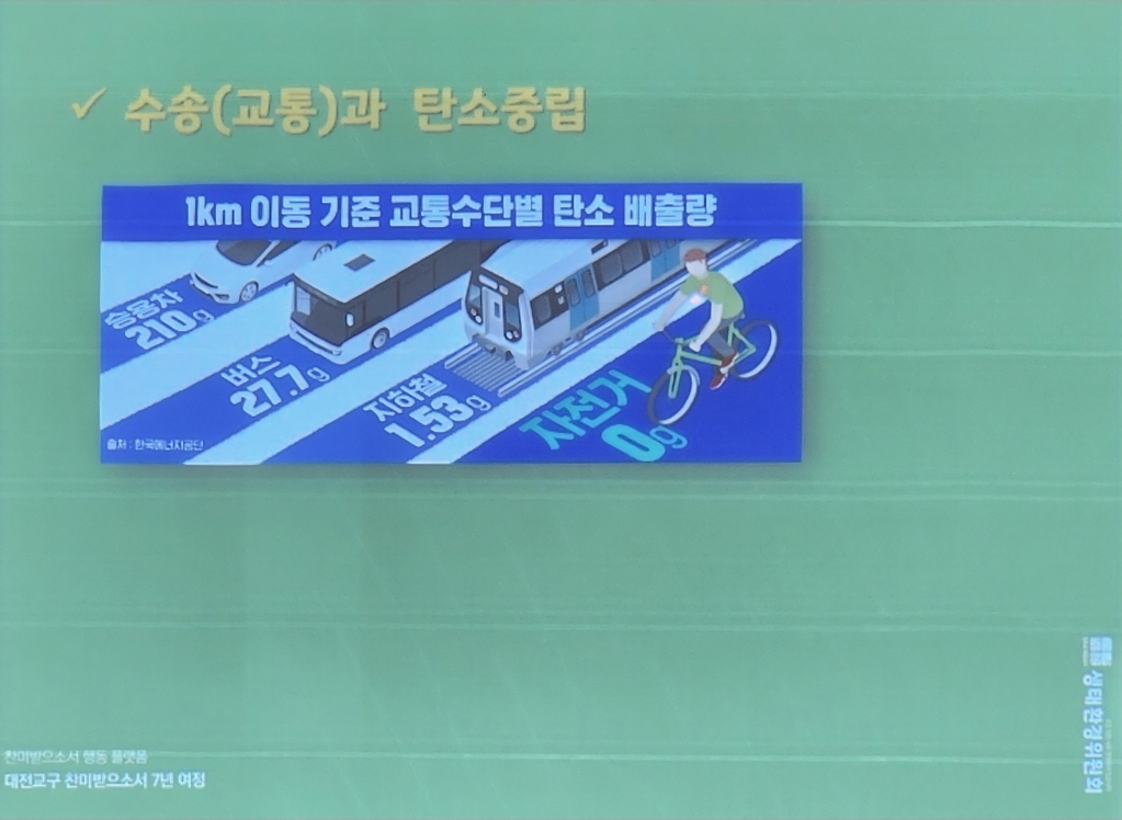 [크기변환]20230316_204313.jpg