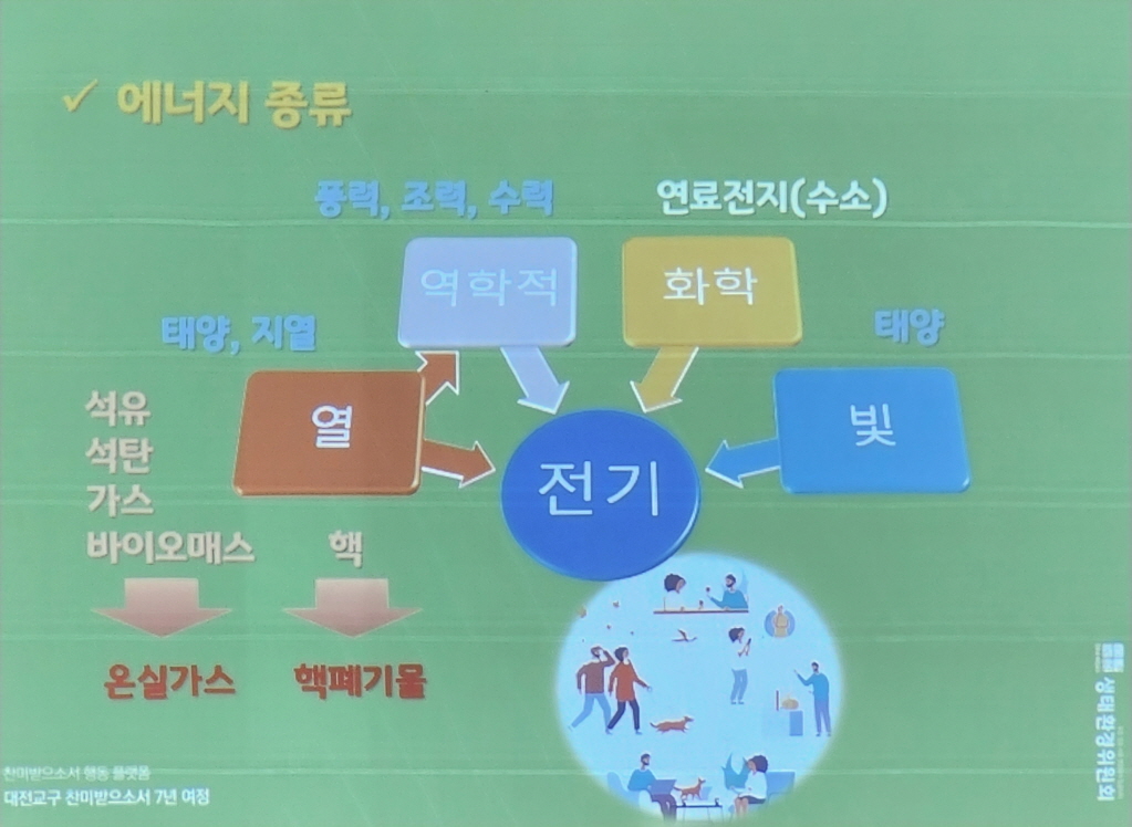 [크기변환]20230316_200227.jpg