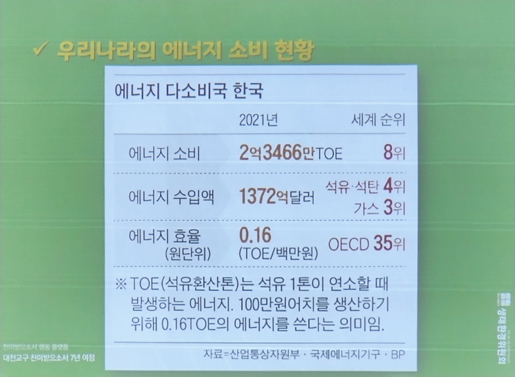 [크기변환]20230316_202620.jpg