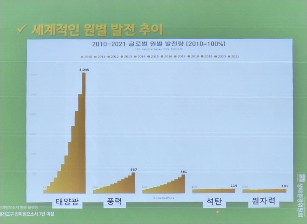 [크기변환]20230316_201057.jpg