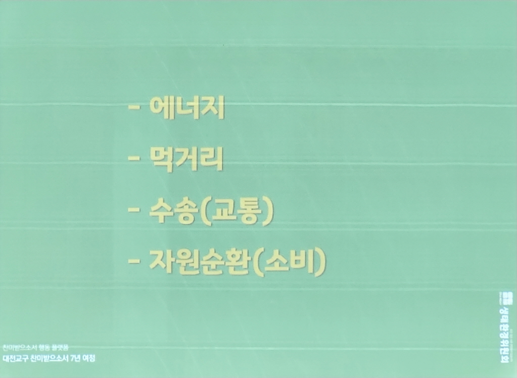 [크기변환]20230316_195925.jpg