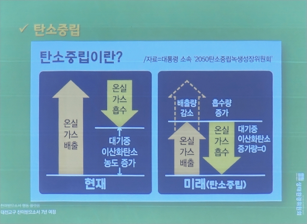 [크기변환]20230316_194950.jpg