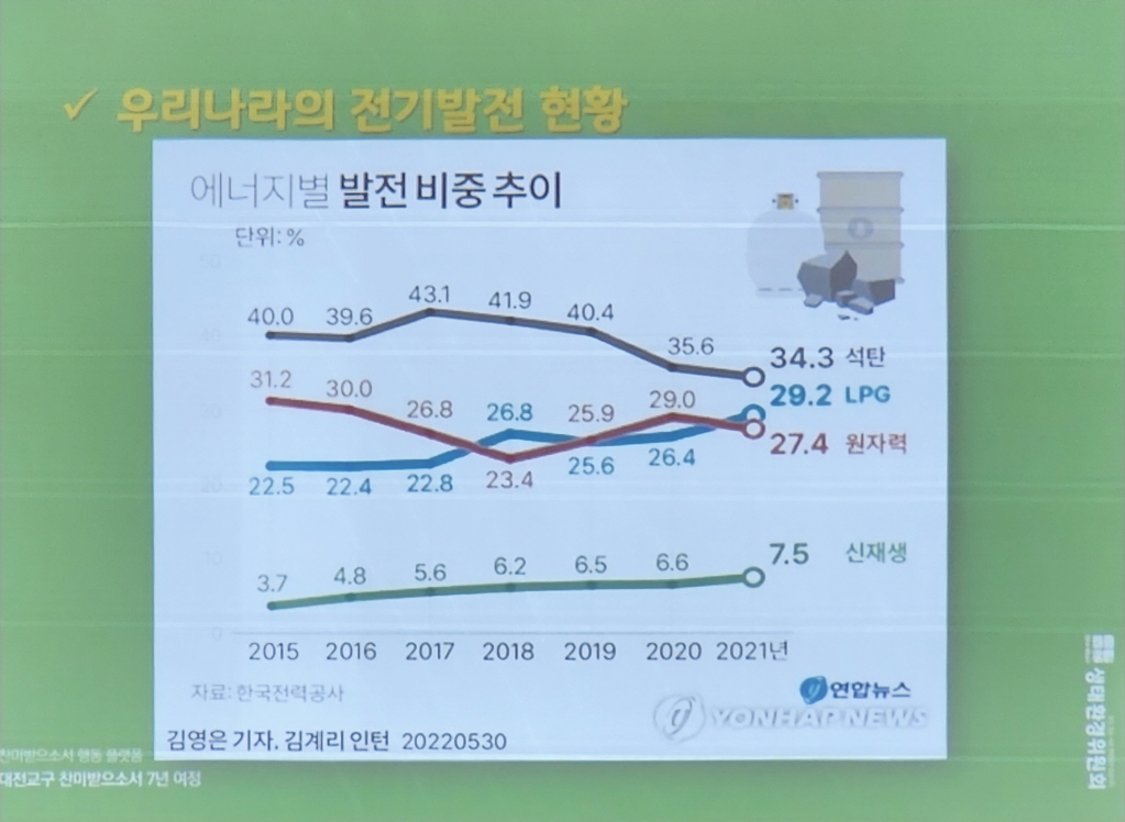 [크기변환]20230316_200430.jpg