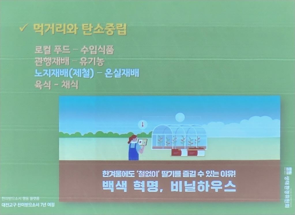 [크기변환]20230316_203645.jpg