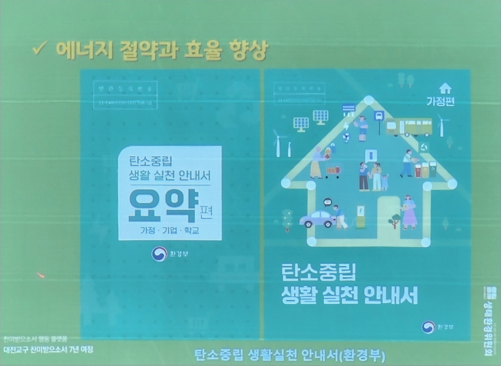 [크기변환]20230316_202741.jpg