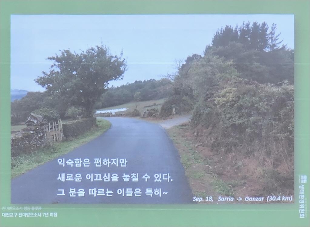 [크기변환]20230316_194022.jpg