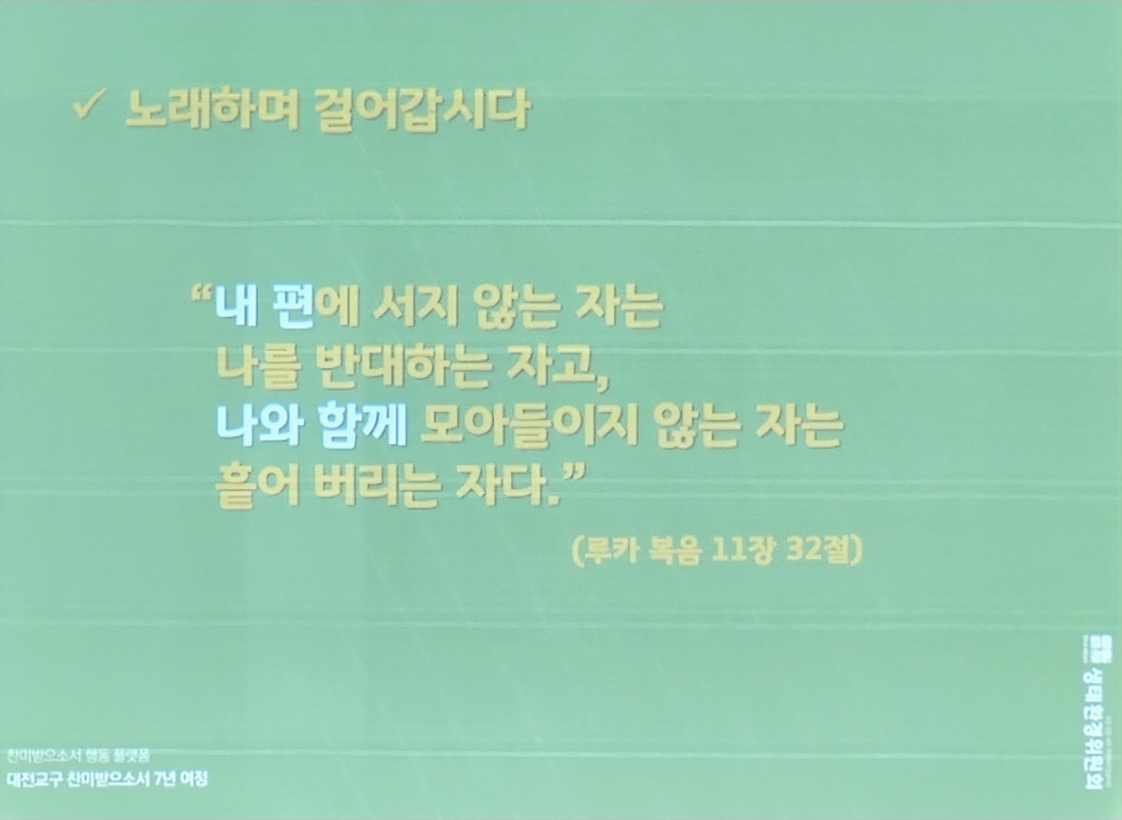 [크기변환]20230316_205731.jpg
