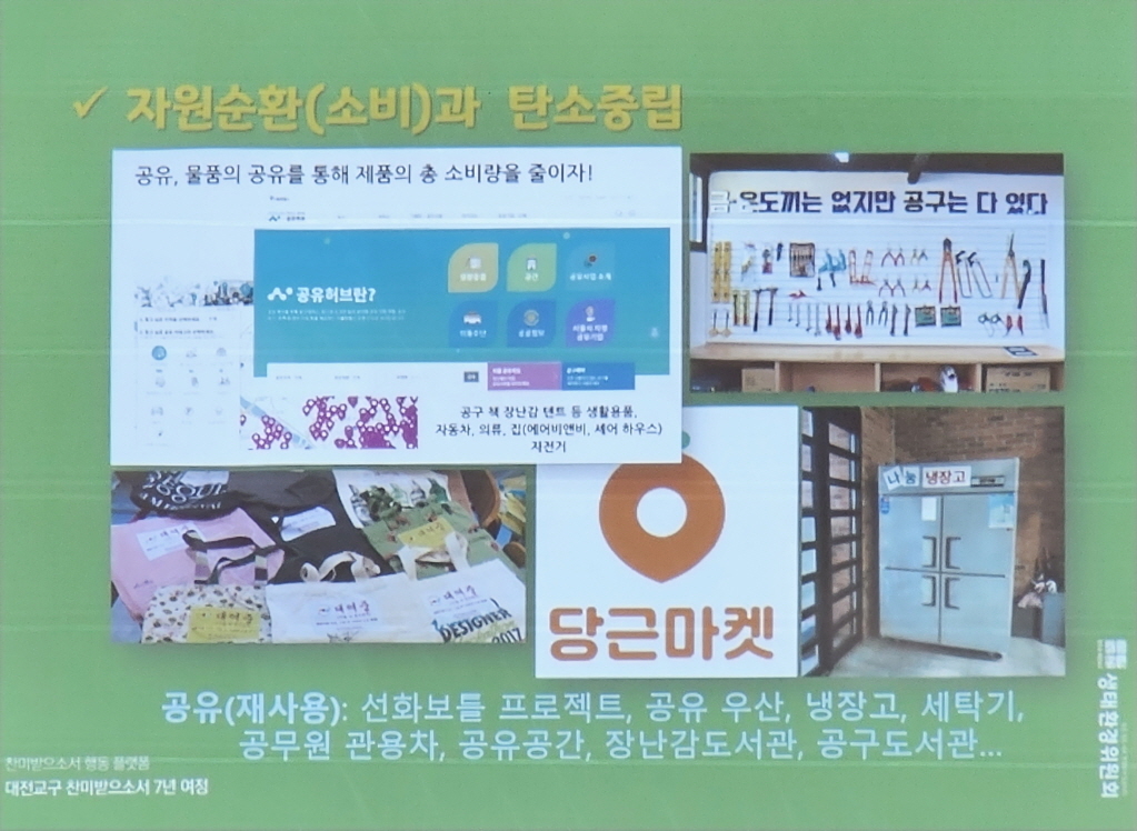 [크기변환]20230316_204801.jpg