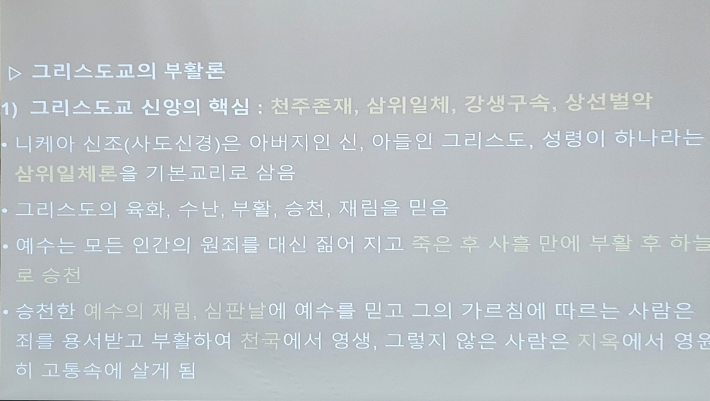 [크기변환]20220915_202917.jpg