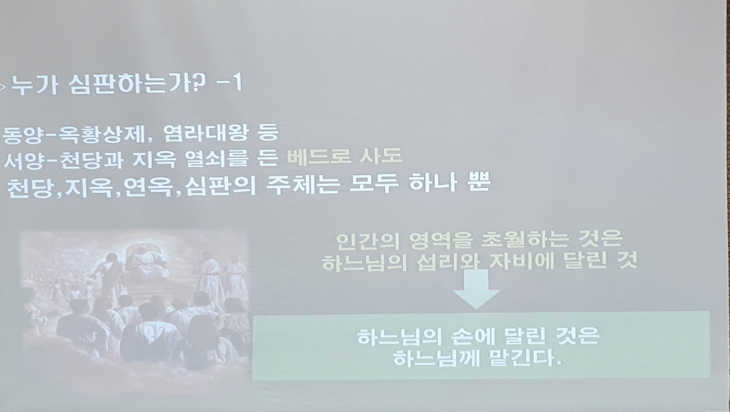 [크기변환]20220915_204443.jpg