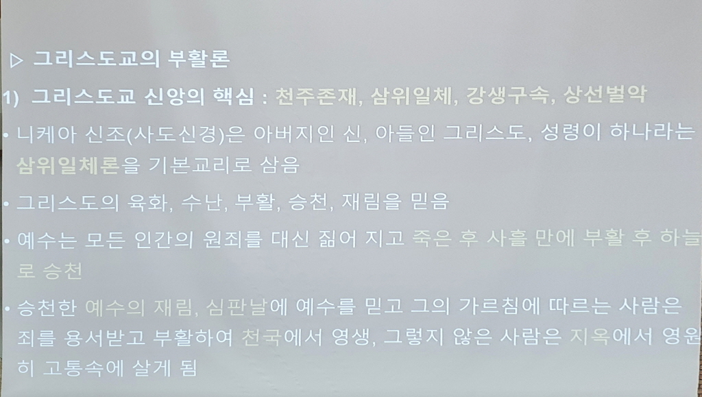 [크기변환]20220915_203045.jpg