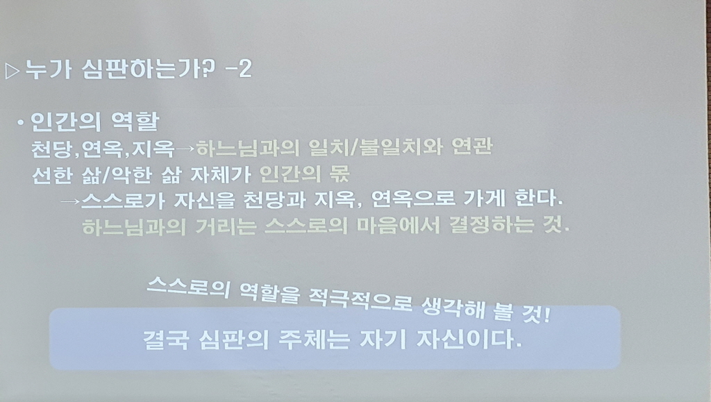 [크기변환]20220915_204512.jpg