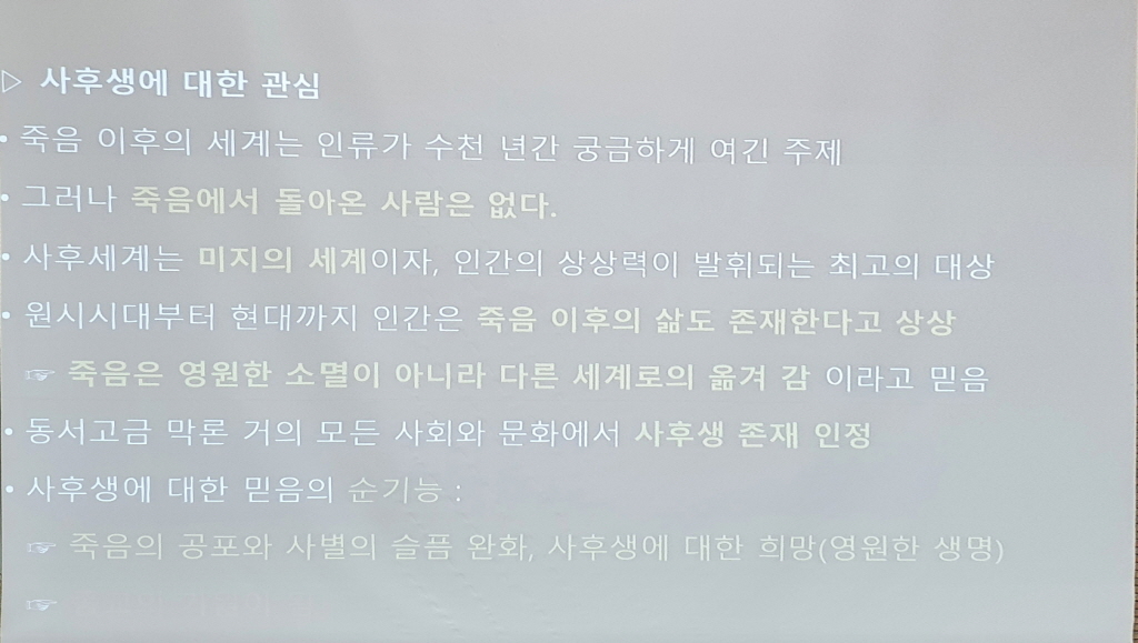 [크기변환]20220915_201201.jpg