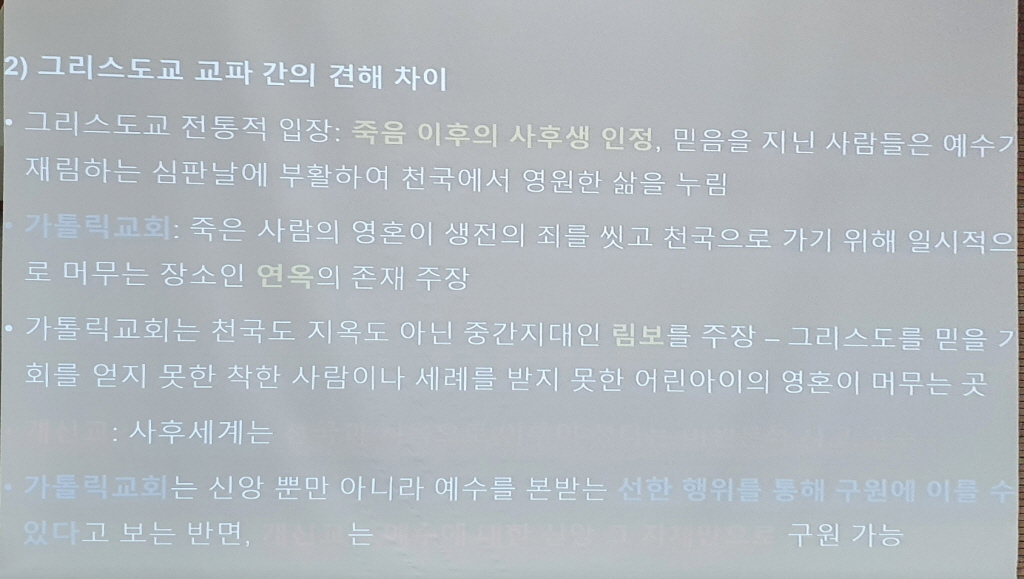 [크기변환]20220915_203202.jpg