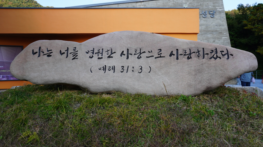 [크기변환]DSC01564.JPG