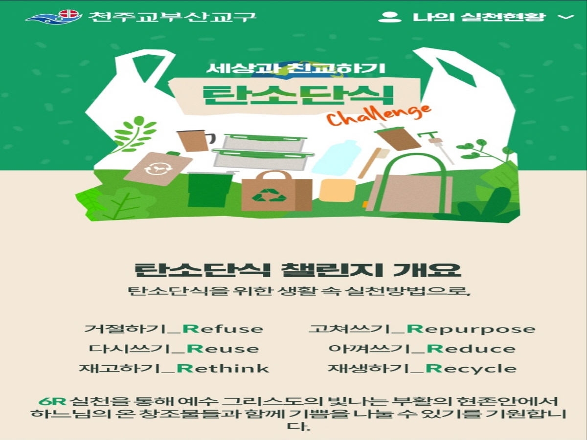[크기변환]20230423_110001.jpg