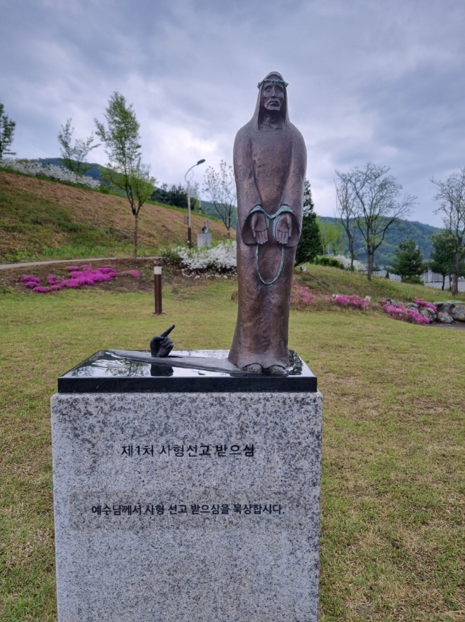 [크기변환]1682864594149.jpg