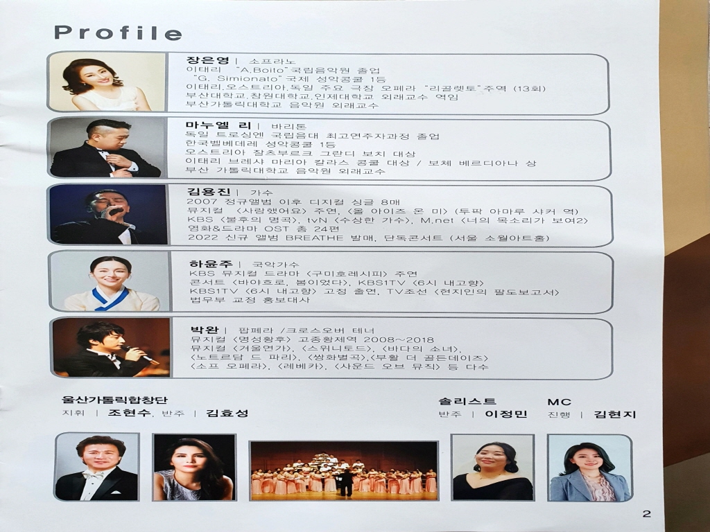 [크기변환]20220928_125538.jpg