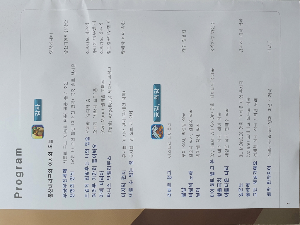[크기변환]20220928_125537.jpg