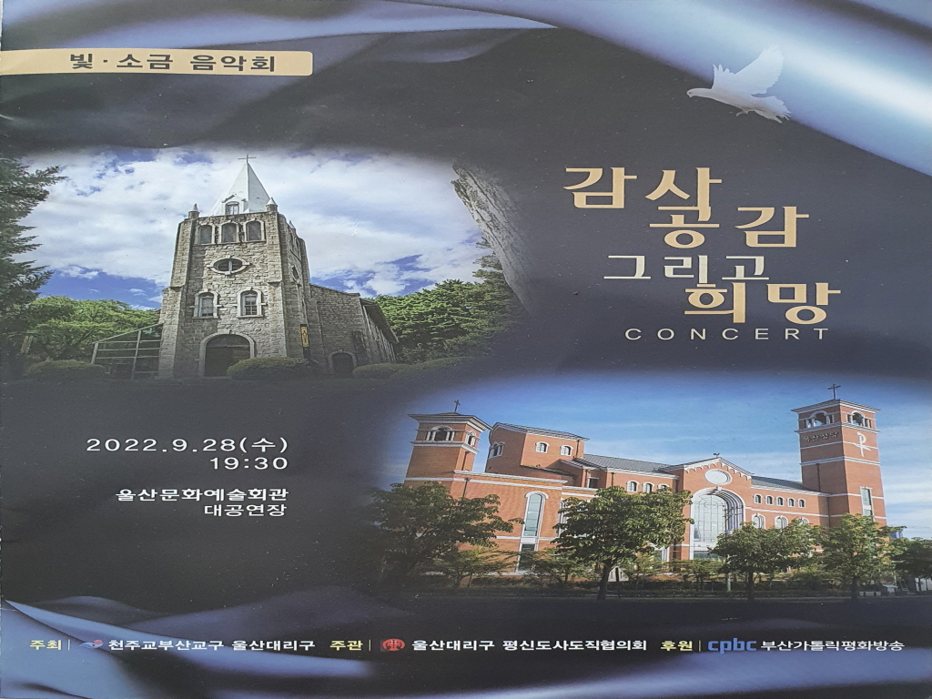 [크기변환]20220928_125434.jpg
