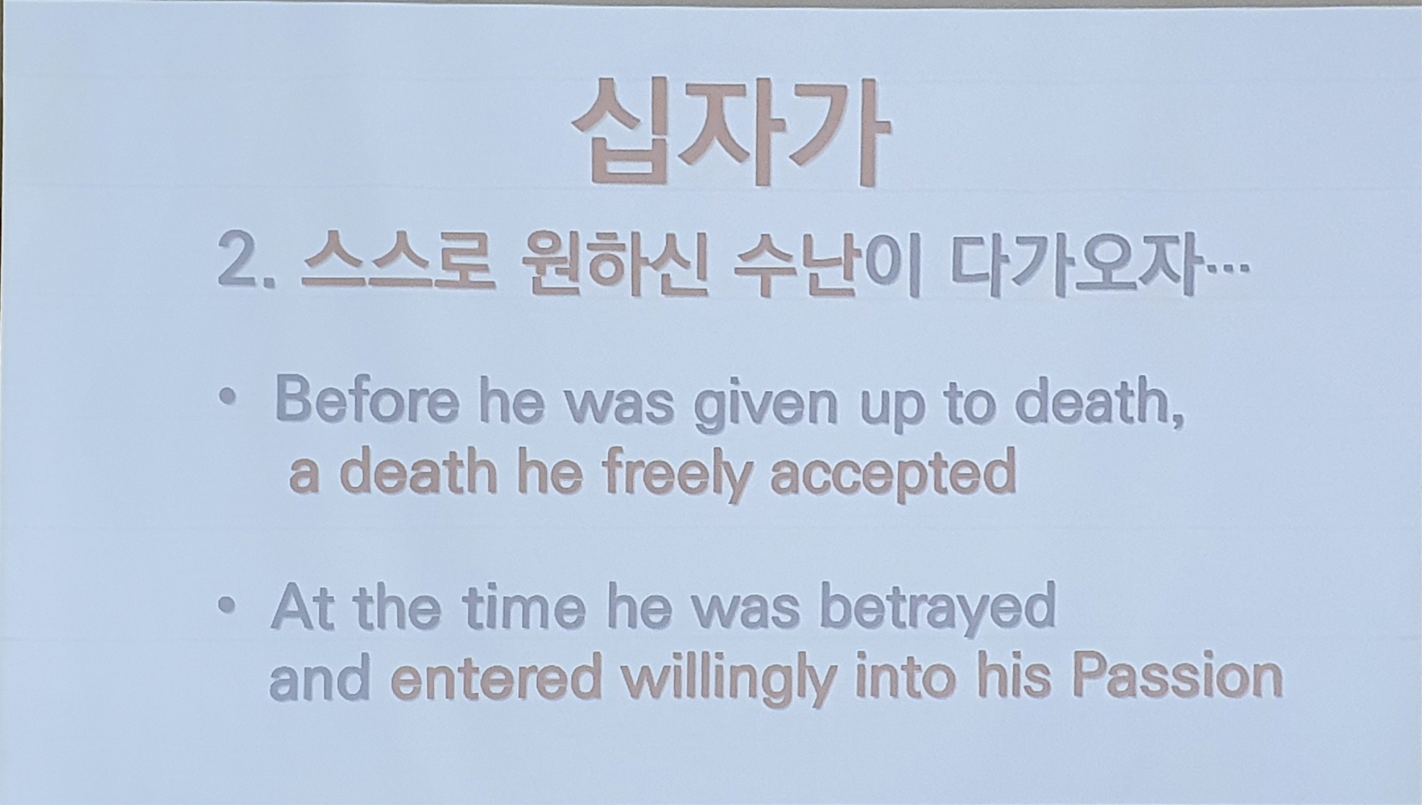 [크기변환]20220914_210259.jpg
