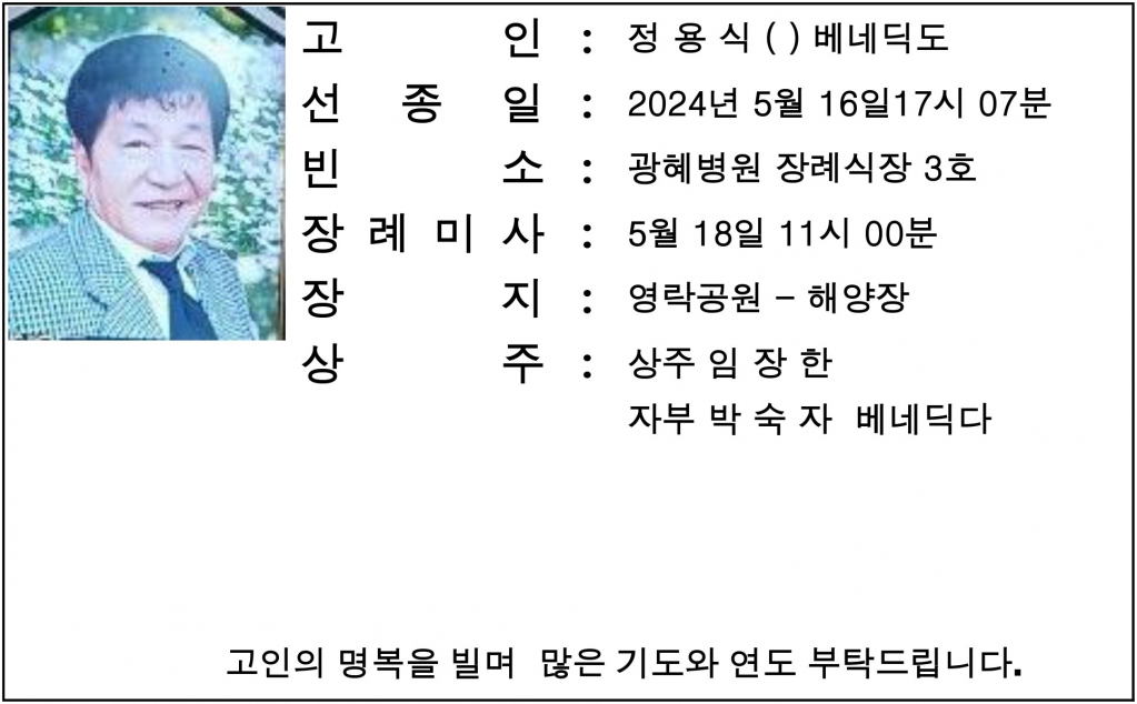 정용식-1.jpg