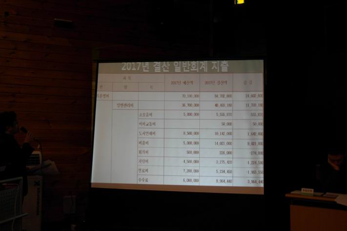 Resize of 022.JPG