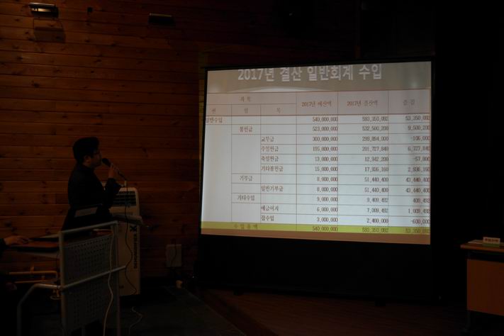 Resize of 014.JPG