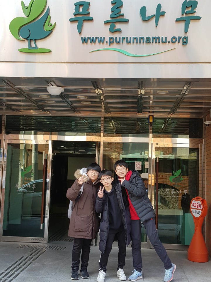KakaoTalk_20190113_140147234.jpg