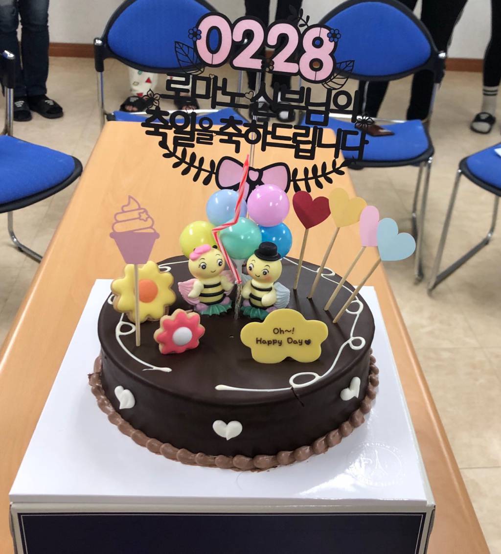 KakaoTalk_20190225_160435408.jpg