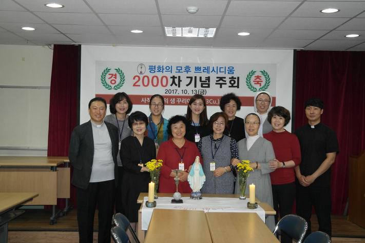 Resize%20of%20사직성당%202000차%20기년주회[1].jpg