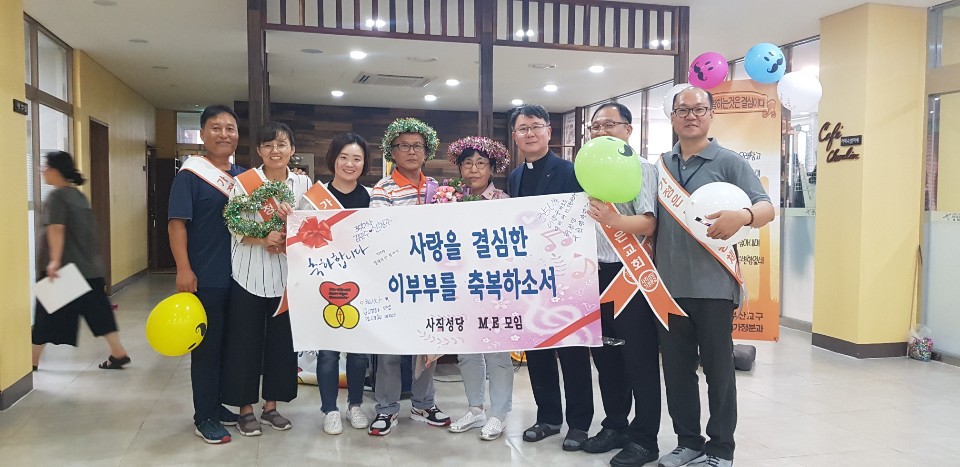KakaoTalk_20190825_201115640_02.jpg