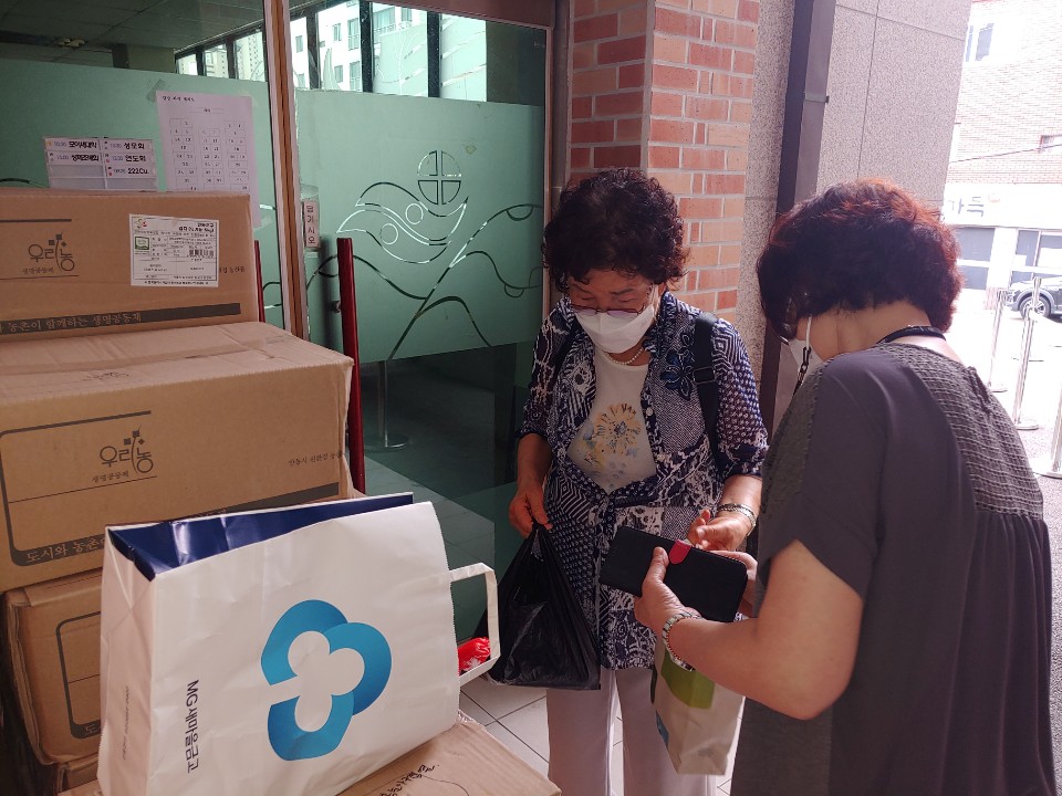 KakaoTalk_20210819_135722294_06.jpg