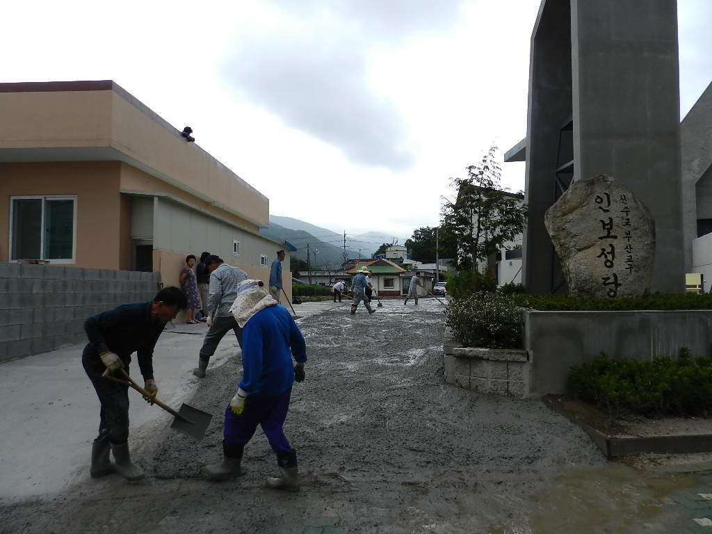 DSCN1036.JPG