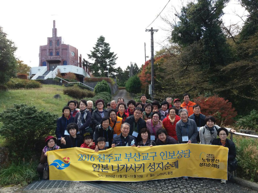 인보나가사키1.jpeg