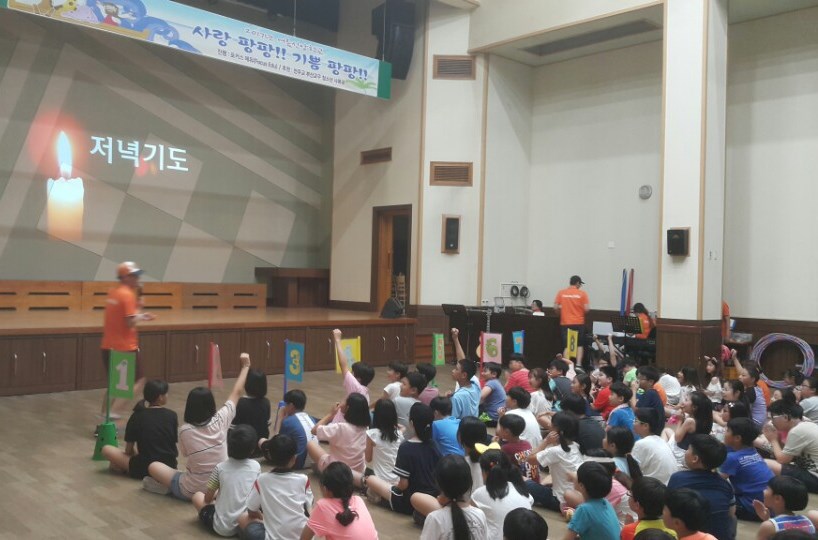 2017 여름신앙학교 야음b1287ee01a62625a6bcda70c1c19763cs.jpg