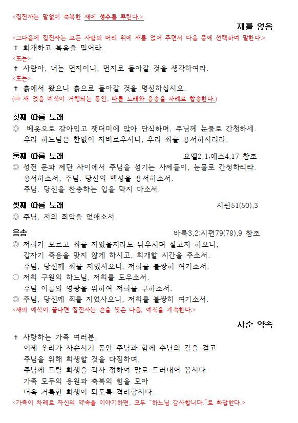 KakaoTalk_20210219_120623767_04.jpg