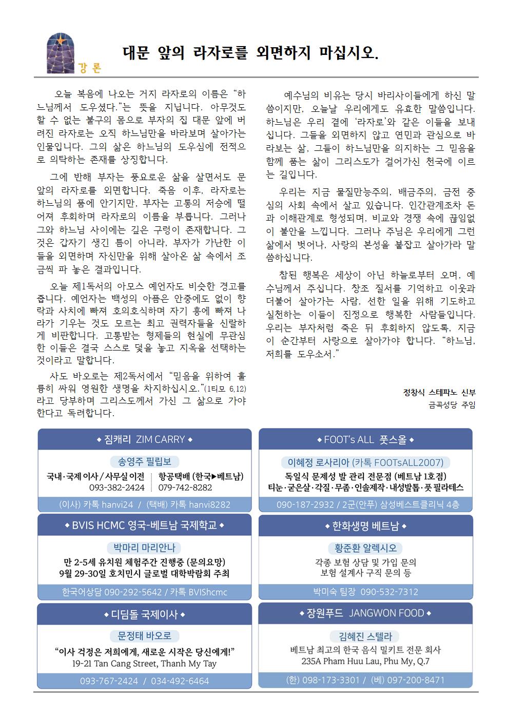 0928002.jpg