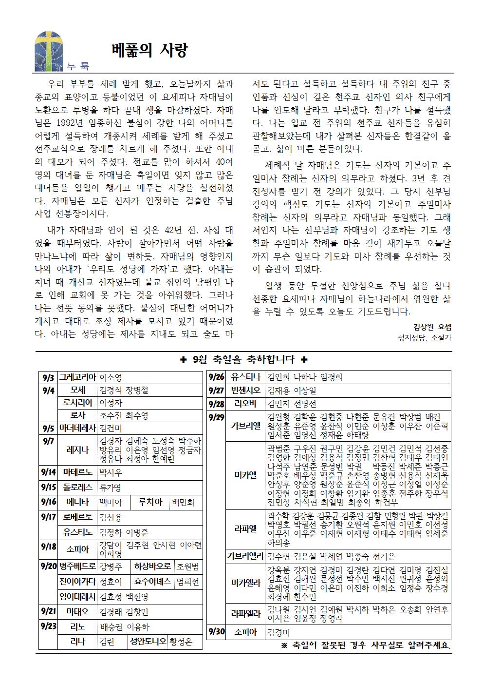 0904003.jpg