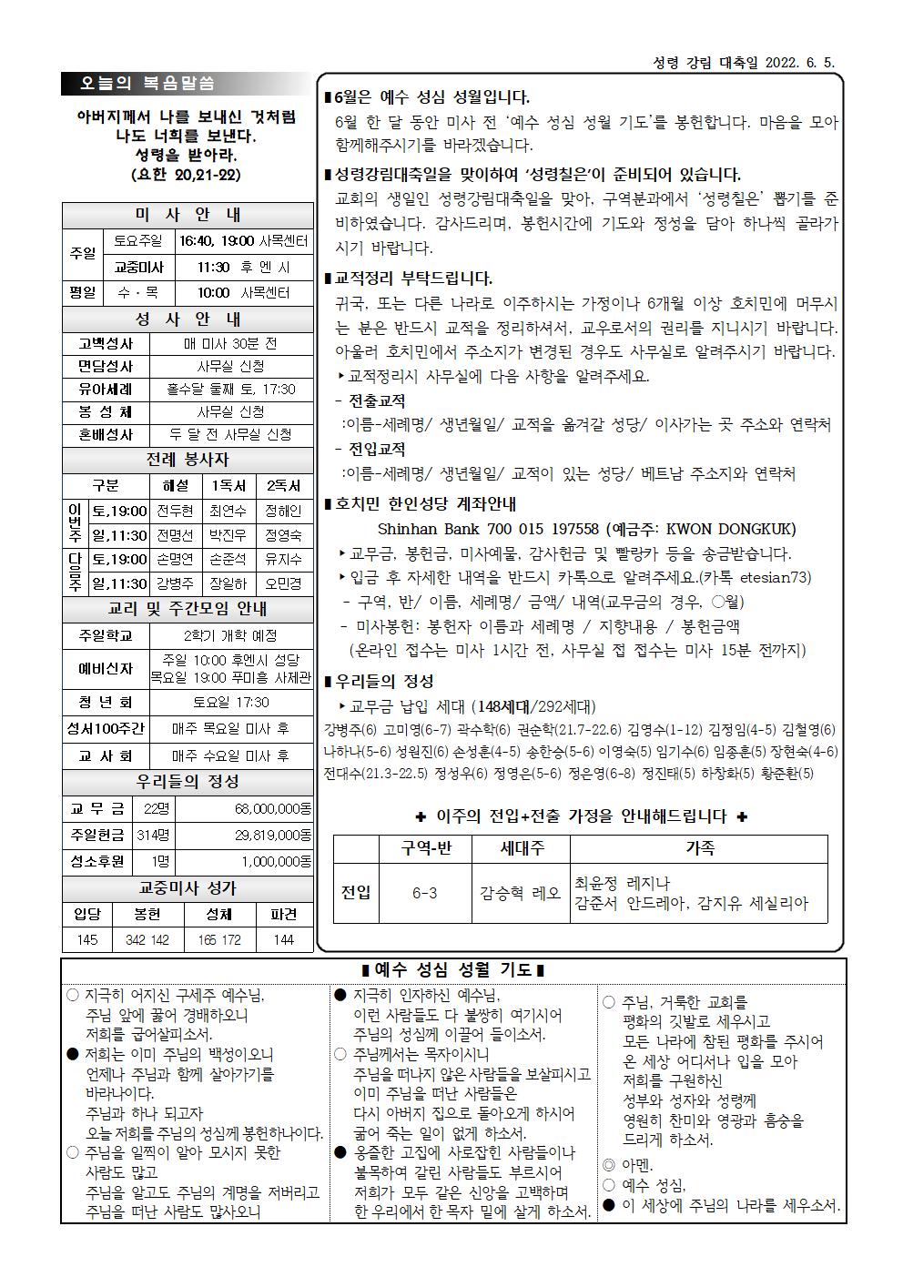 0605004.jpg