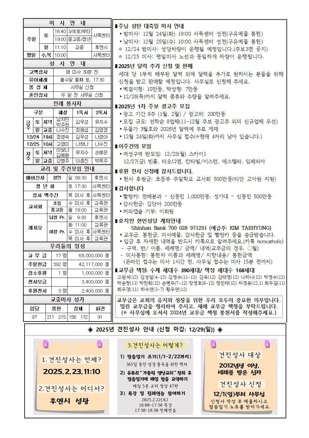 1222004.jpg