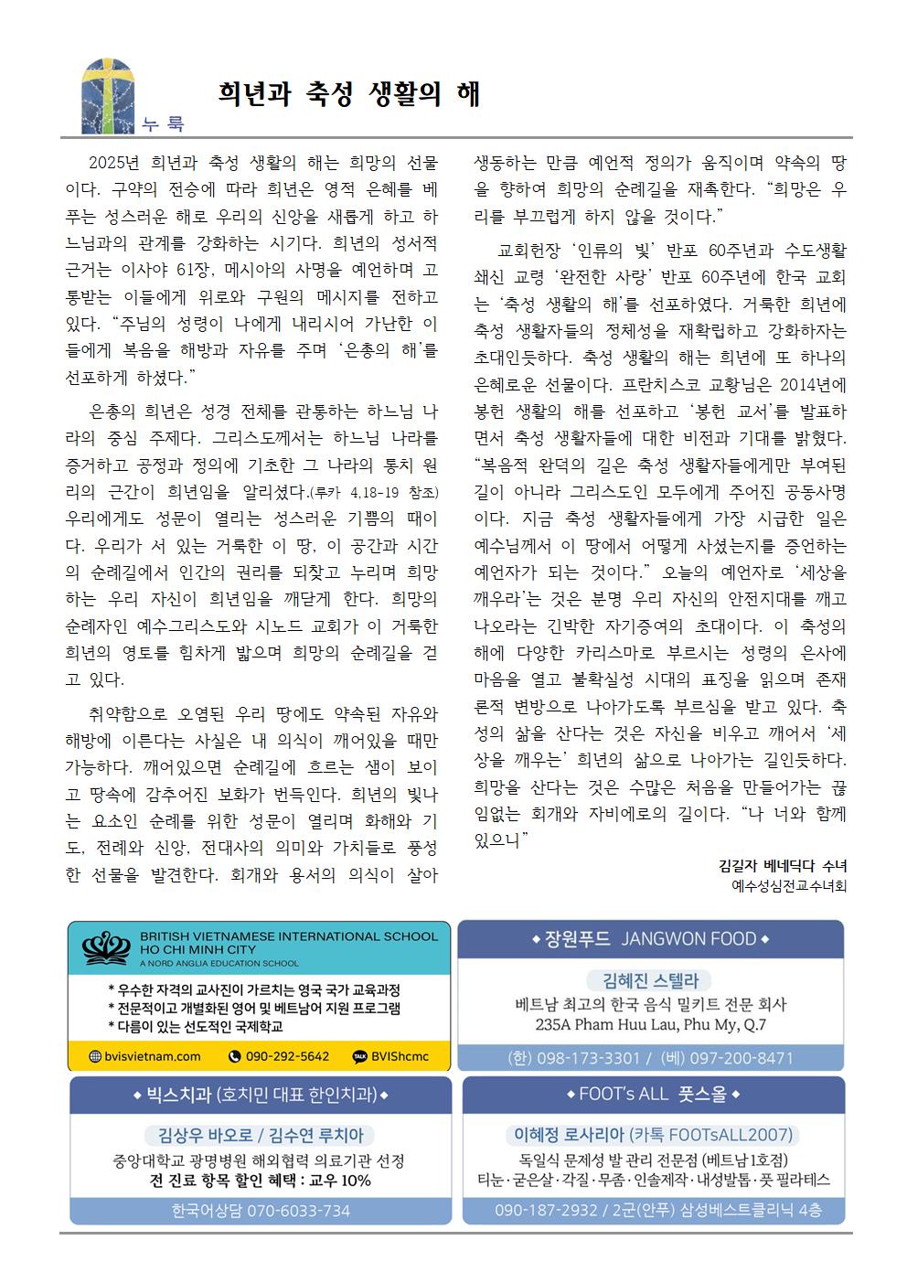 0831003.jpg