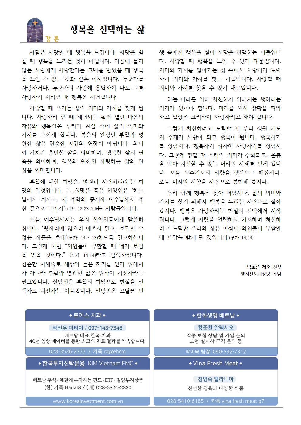 0831002.jpg