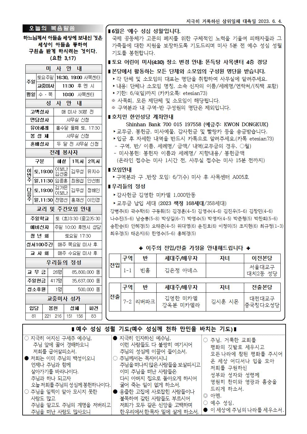0604001.jpg