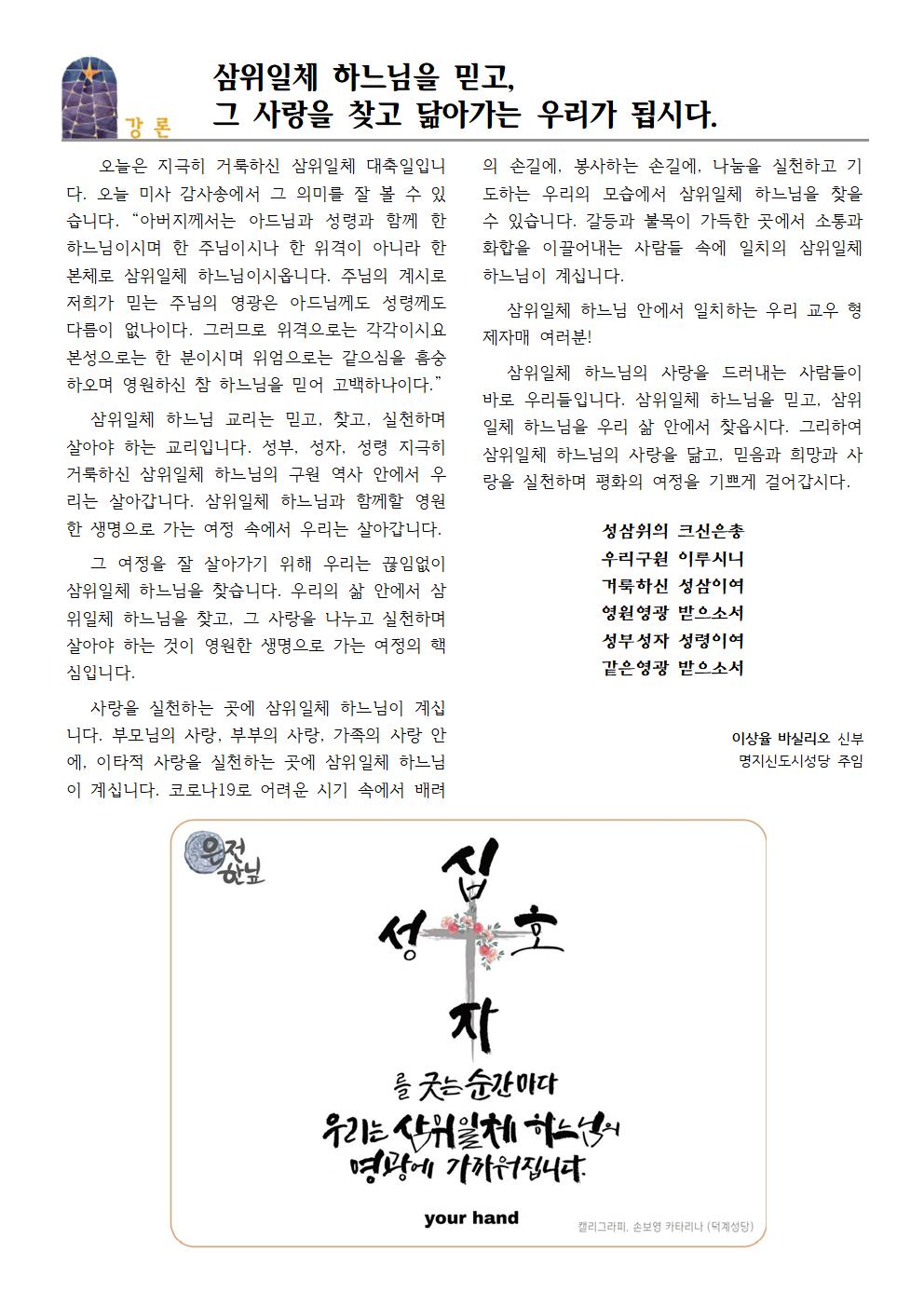 0612002.jpg