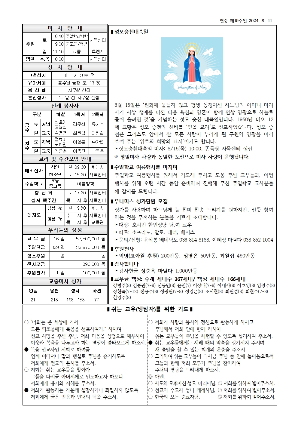 0811004.jpg