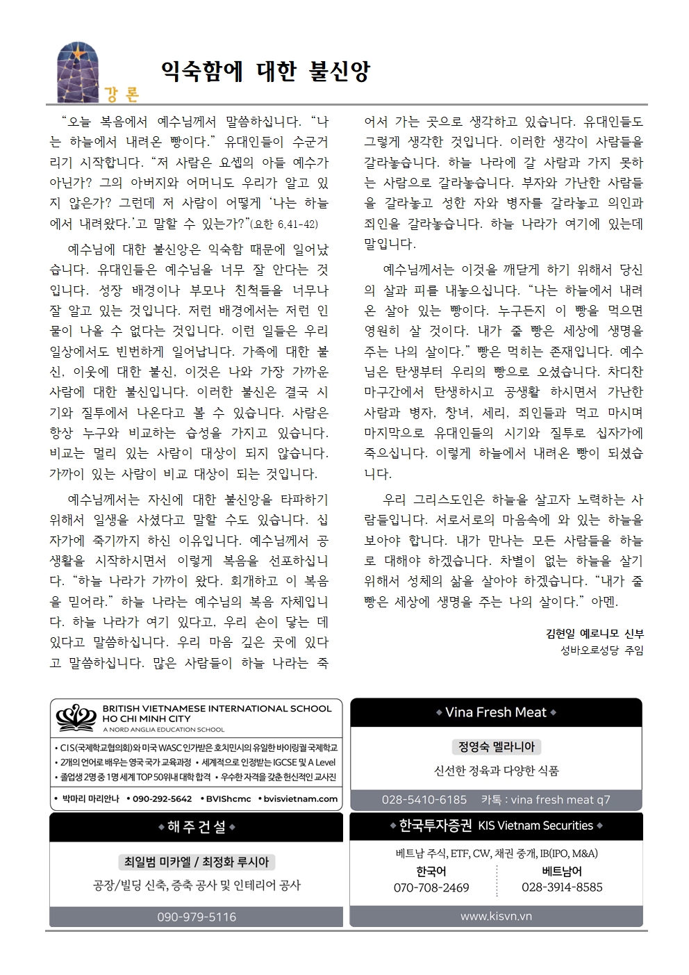 0811002.jpg